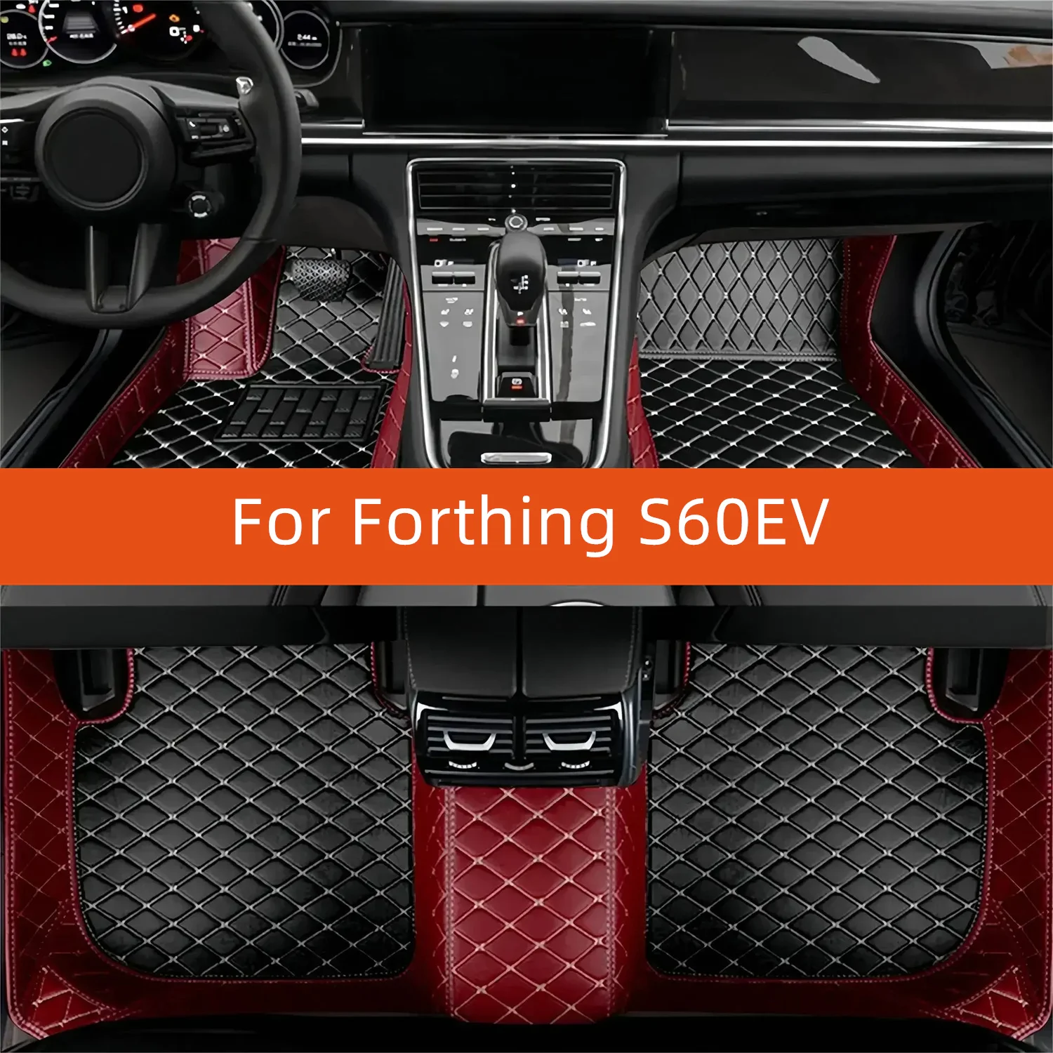

Custom Leather Car Floor Mat For Forthing S60EV 2022 2023 2024 2025 2026 2027 Car Mat Interior Accessories