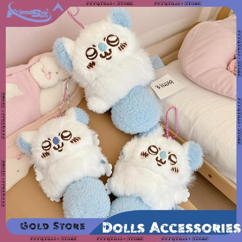 

Chiikawa Soft Plush Pendant Anime Flying Squirrel Doll Toy Kawaii Figure Plushie Peluche Backpack Accessory Girl Birthday Gifts