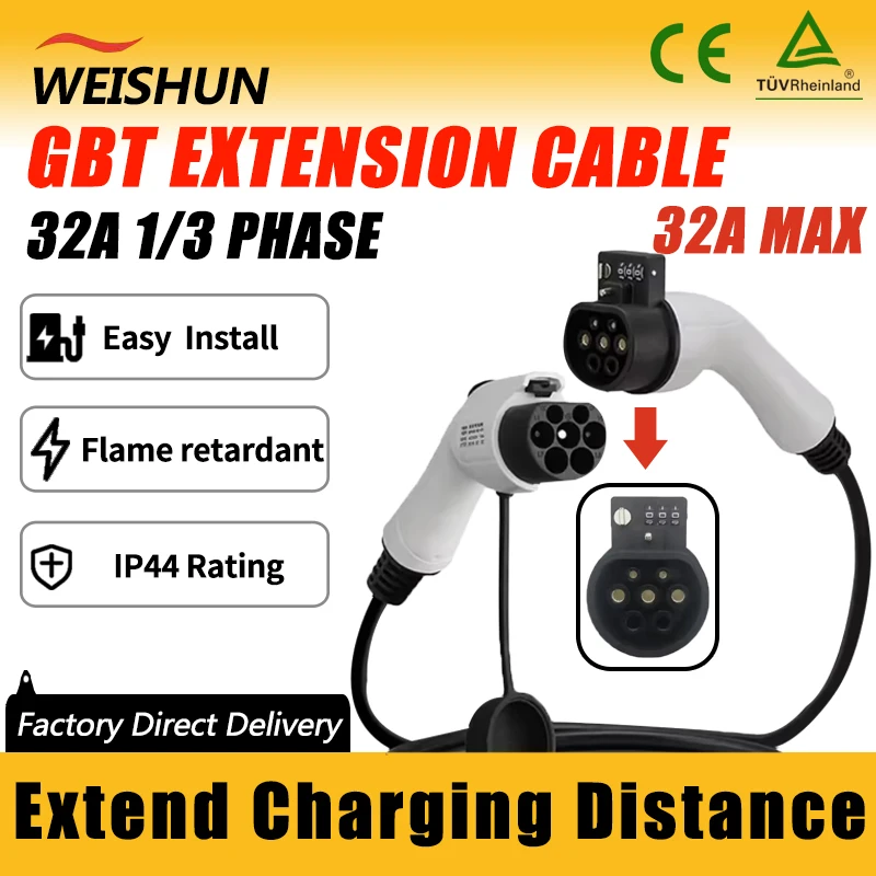 

GBT EV Charger Extension cable ev charger gbt 7kw AC 250V Charging station to Electric Car Vehicle BYD Cord with ock