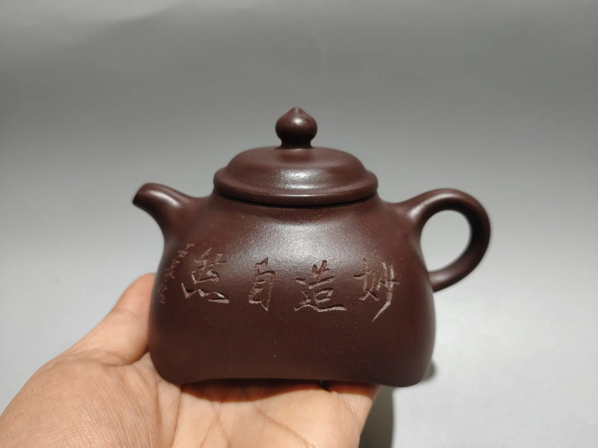 Yixing Purple Clay Teapot Engraved square teapot Famous quote Tea Rhyme Pot Kettle Tea Maker Amass wealth