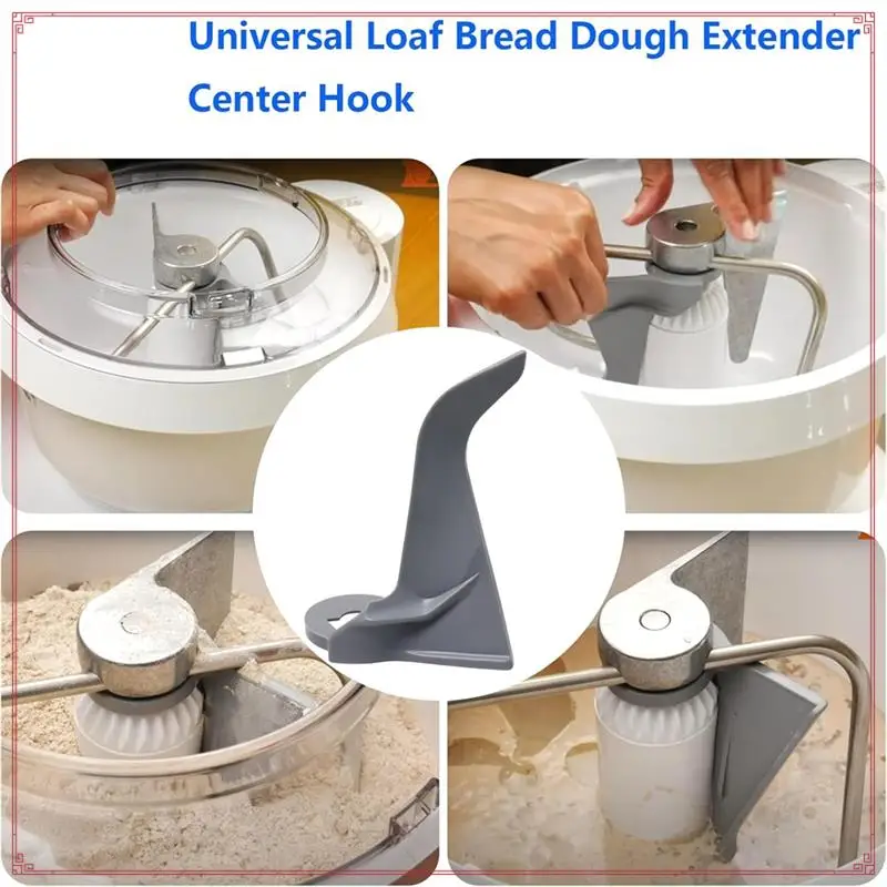 

Универсальный удлинитель теста для хлеба, центральный крючок для универсальных миксеров Plus Forbosch
