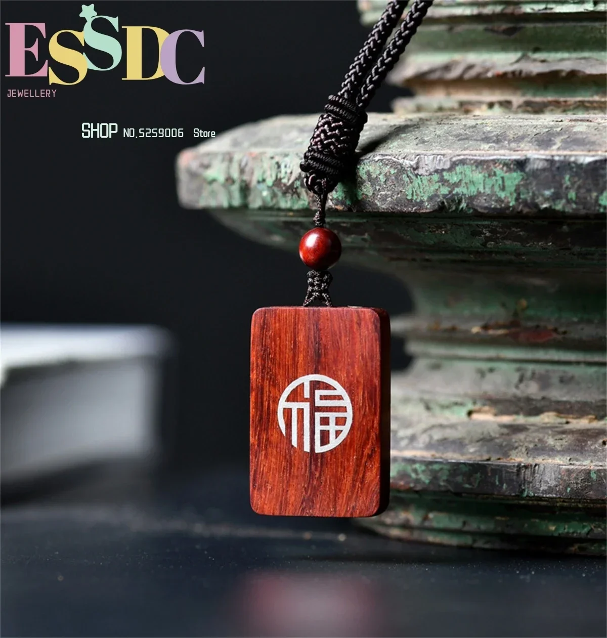 Indian Small Leaf Red Sandalwood Inlaid With Silver Piece Blessing  Praying Blank Wooden Plate Wholesale Wish Hand Engraving