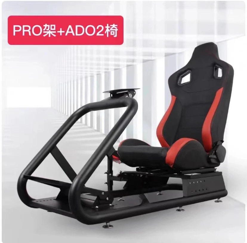 Racing emulator gaming stand, direct drive steering wheel seat