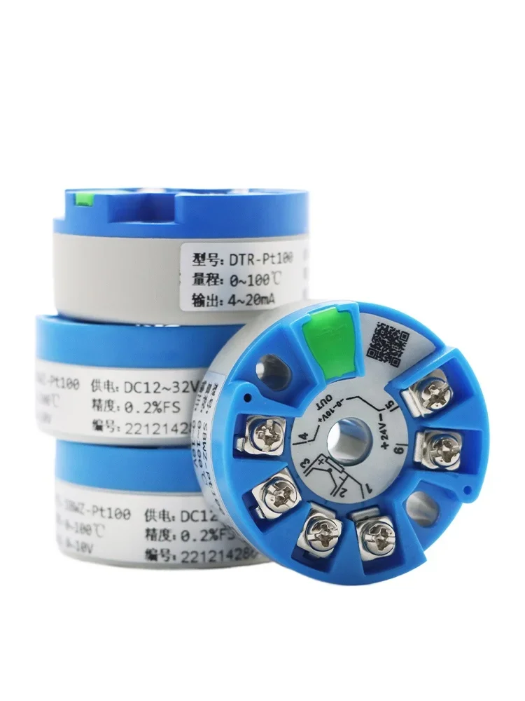 Intelligent Tempera…