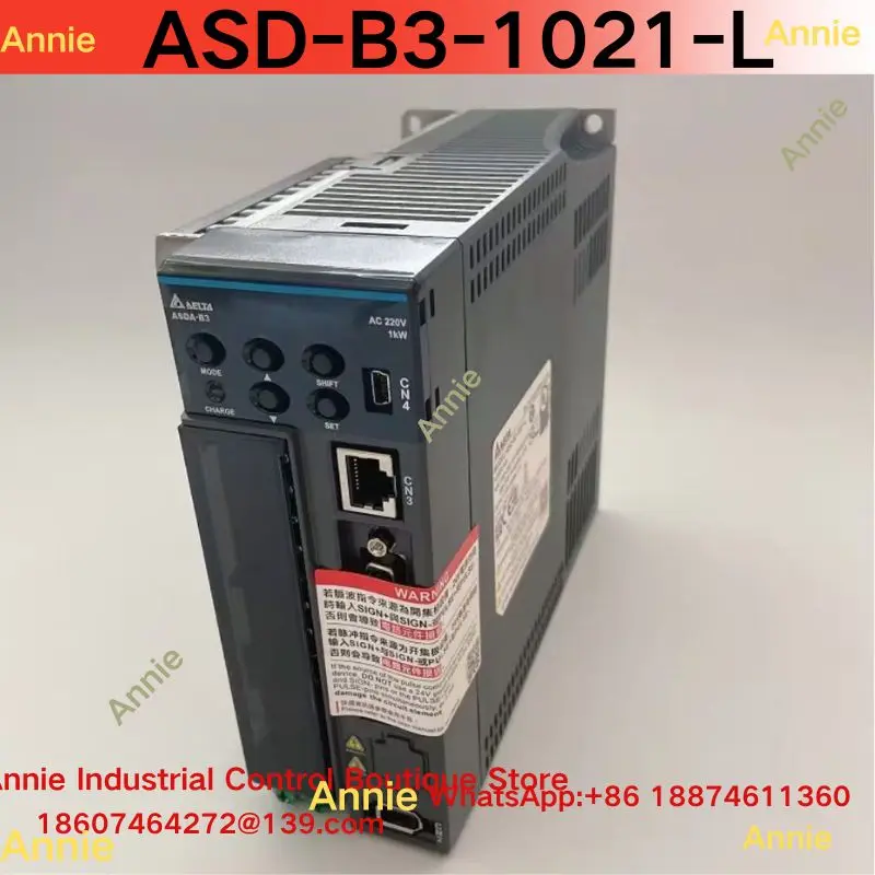 Brand-New FEN-21 Fr…