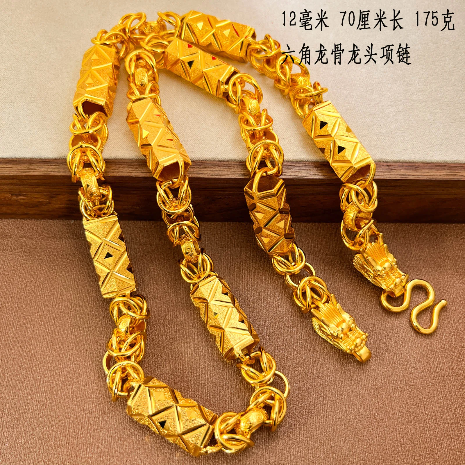 

Men's cylindrical flower 9999 necklace, large and small, new style, 24K real gold, domineering, large gold chain, jewelry