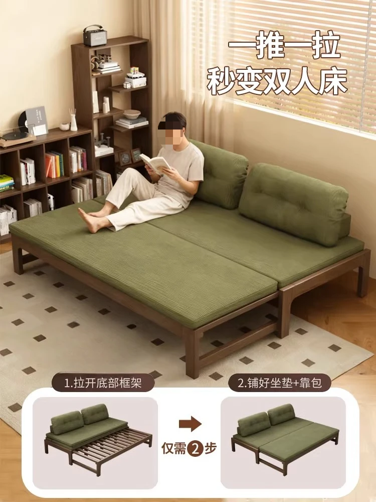 Sofa bed, multi-functional simple armless sofa with backrest variable bed, dual-purpose folding small apartment solid wood