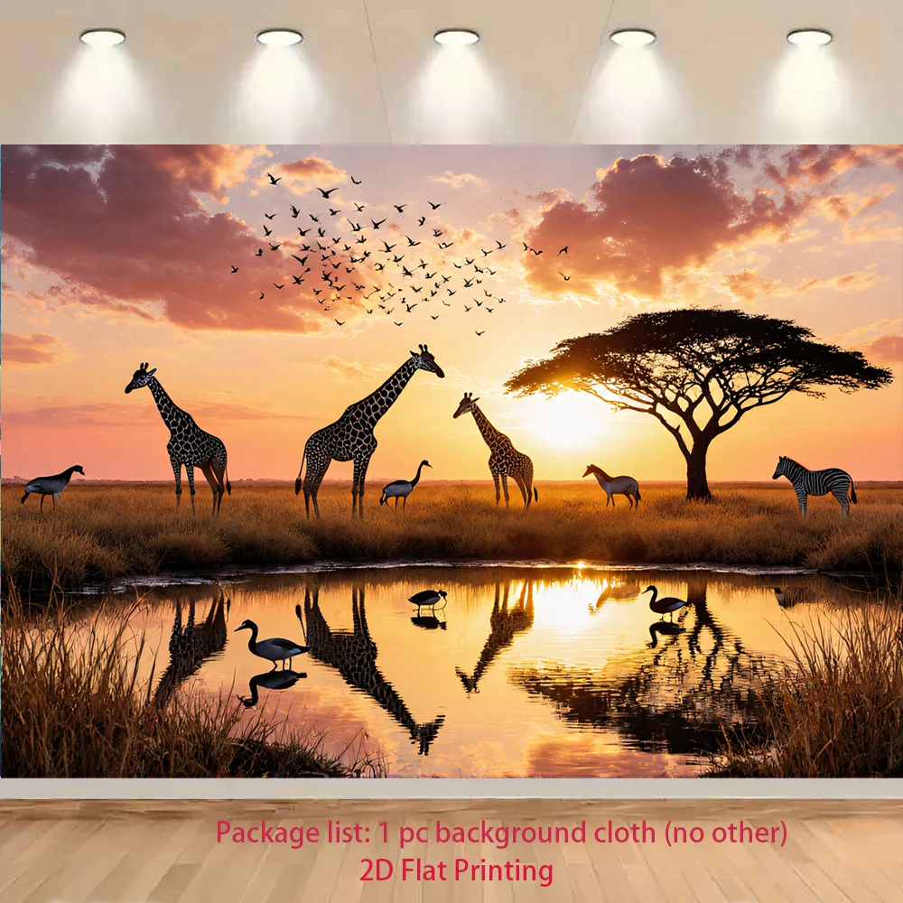 African Safari Sunset Tapestry, Giraffe Zebra Silhouette Wall Hanging for Living Room Bedroom Decor, Wildlife Art Gift