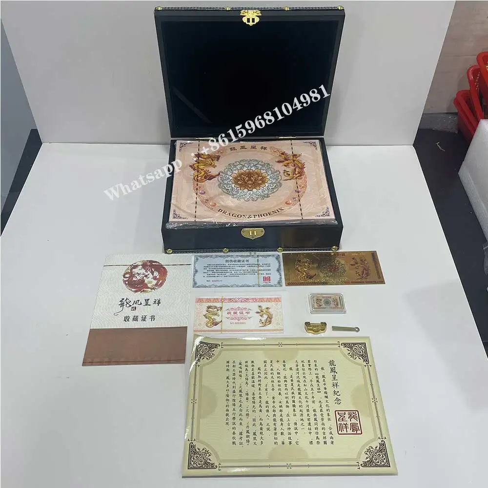 1938 Chinese Yellow Dragon One Hundred Quintillion Banknote Scroll Bonds Twenty-seventh with Serial Number and UV Mark In Box