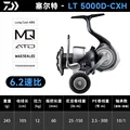 LT 5000D-CXH