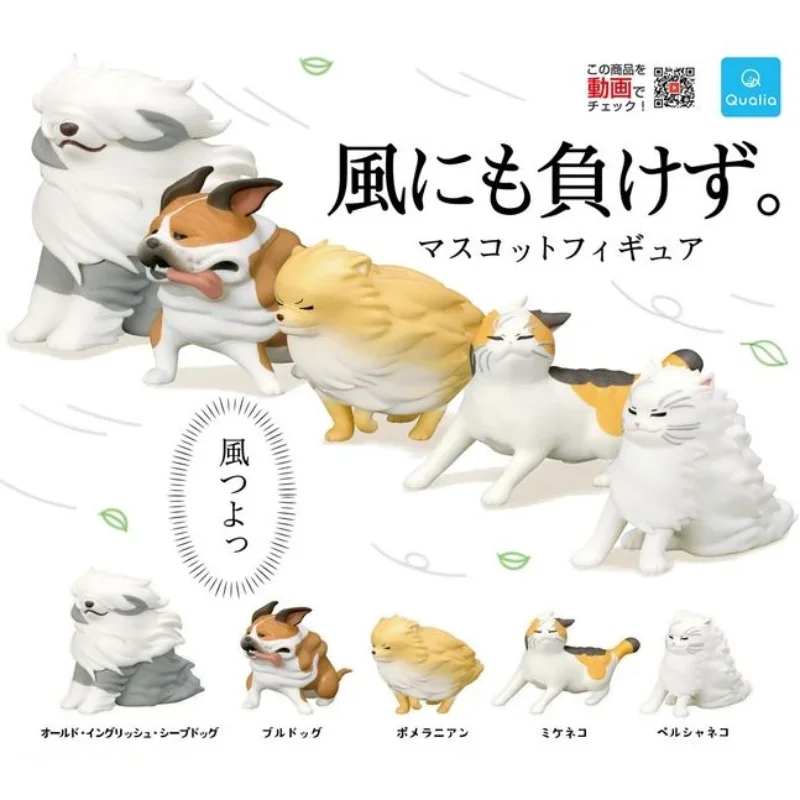 

Оригинальная Капсульная игрушка QUALIA Kawaii Gashapon, подвижная фигурка животных, собака, кошка, настольное украшение для детей, подарок
