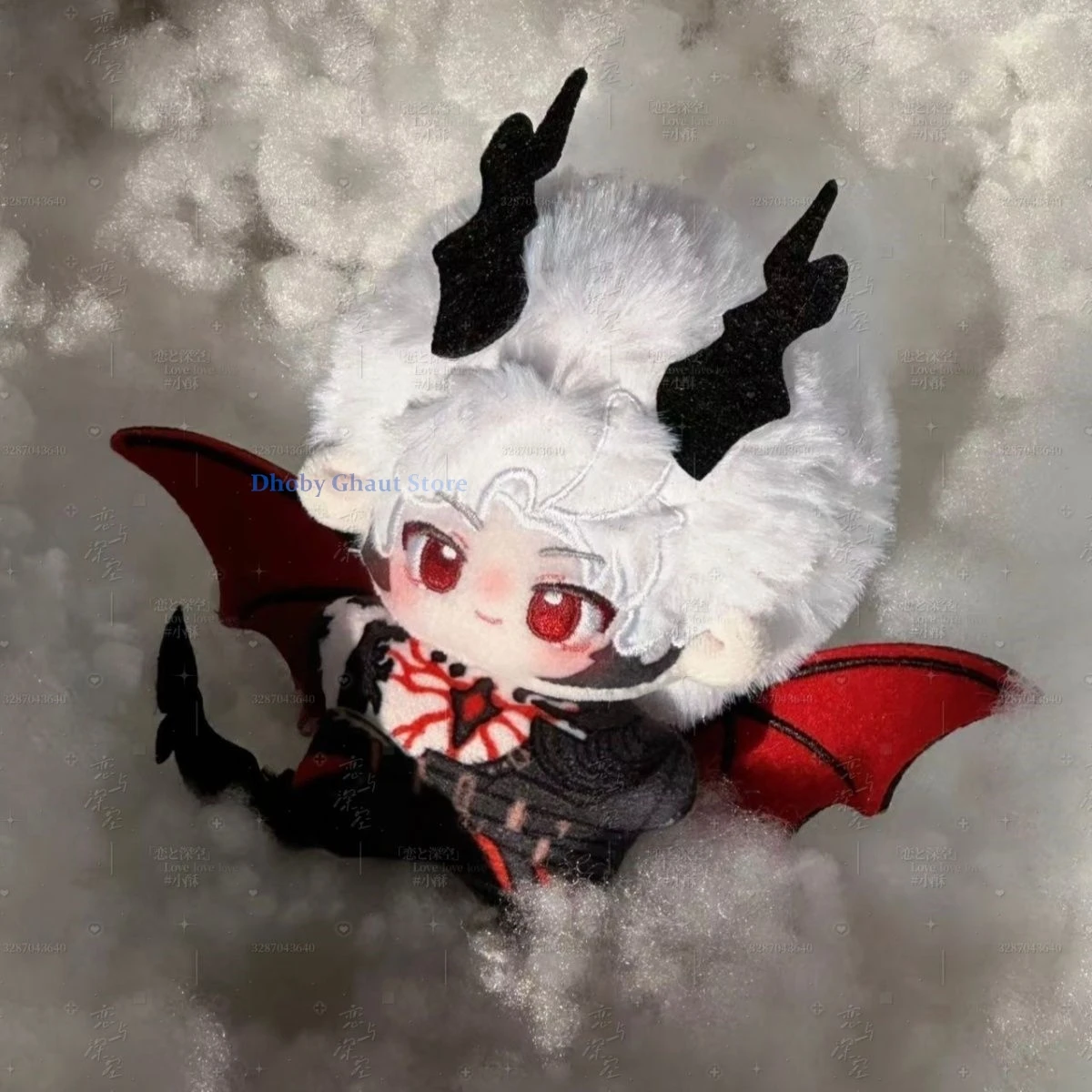 10cm Sylus Dragon Plush Doll Wing Cute Game Love and DeepSpace Anime Peripheral Doujin Plush Toy Gift Pre-sale Ships in January