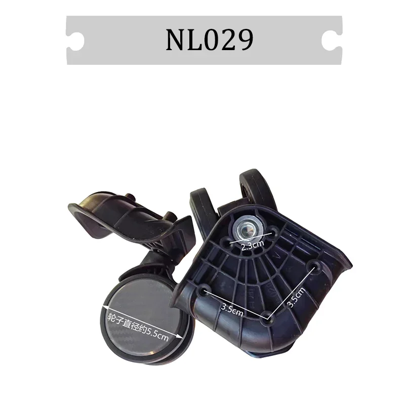 Suitable For Baixiang NL029 Universal Wheel Silent Wheel Luggage Anti-wear Wheels Replaceable Wheels Flexible Rotation Wheels