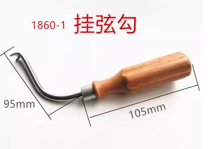 

Piano tuning tool Piano tuning Hanging string hook with handle