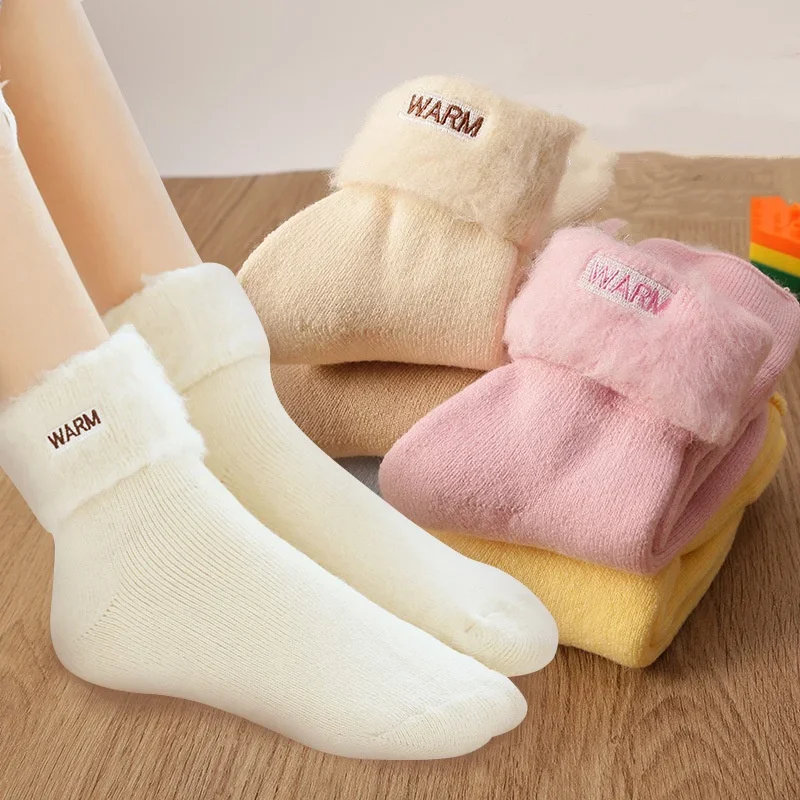 1 Pair Warm Furry Fashion Calf Sock for Kids Simplicity Solid Color Korean Children Sock Autumn Winter Thicekn Furry Warm Sock