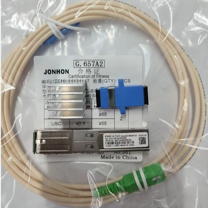 G-010S-A MA5671A Cat Stick 2.5G GPON Protocol SFP Optical Module