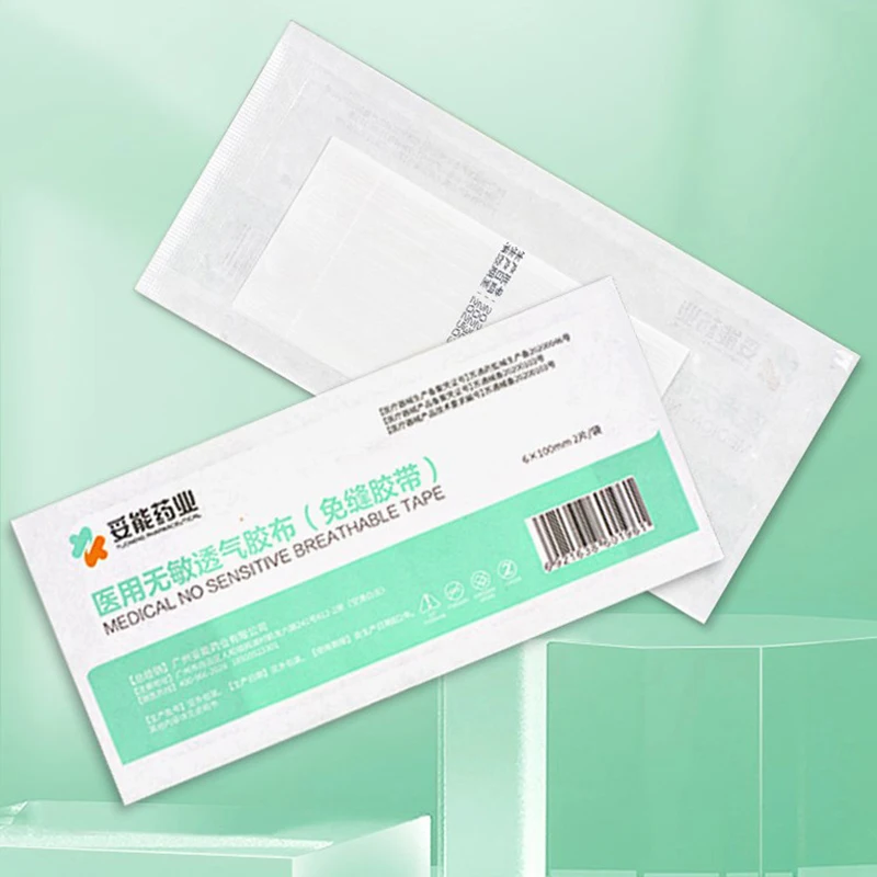 2Sheets Wound Skin Closure Strips Postpartum Wound Repair Cosmetic Surgery Strip Adhesive Medical Suture Free Surgical Tape