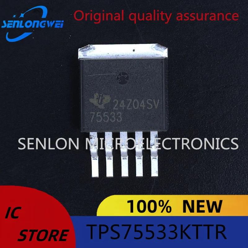 New original TPS75533KTTR linear regulator IC 75533 TO263- 5