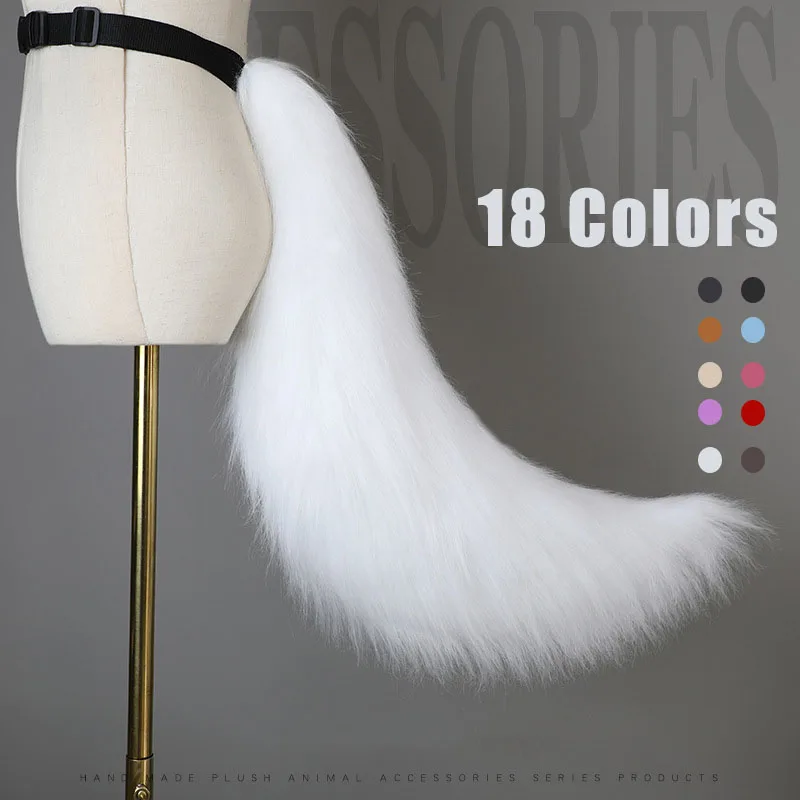 Anime COS Cat Fox Tails peluche costumi Cosplay grandi code cane coda pelosa gioco di ruolo Party Performance puntelli Fursuit coda per le donne