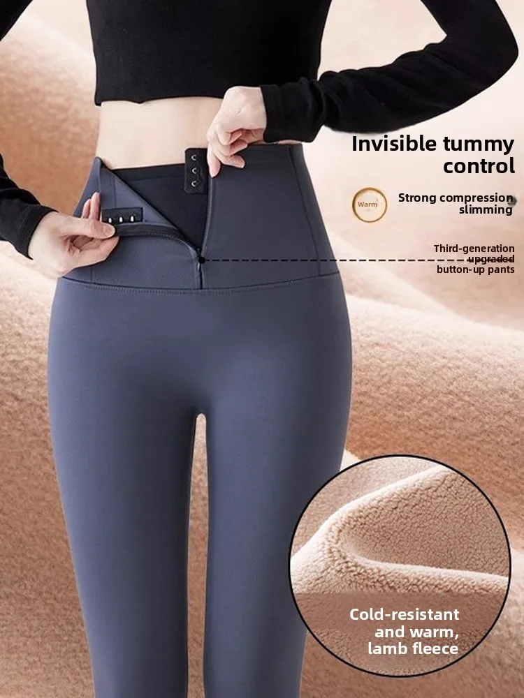 

Thiened Fce arkskin Yoga Pants Women's High Waist Tummy Control Warmth ing Zipper Design Autumn Winter Bot