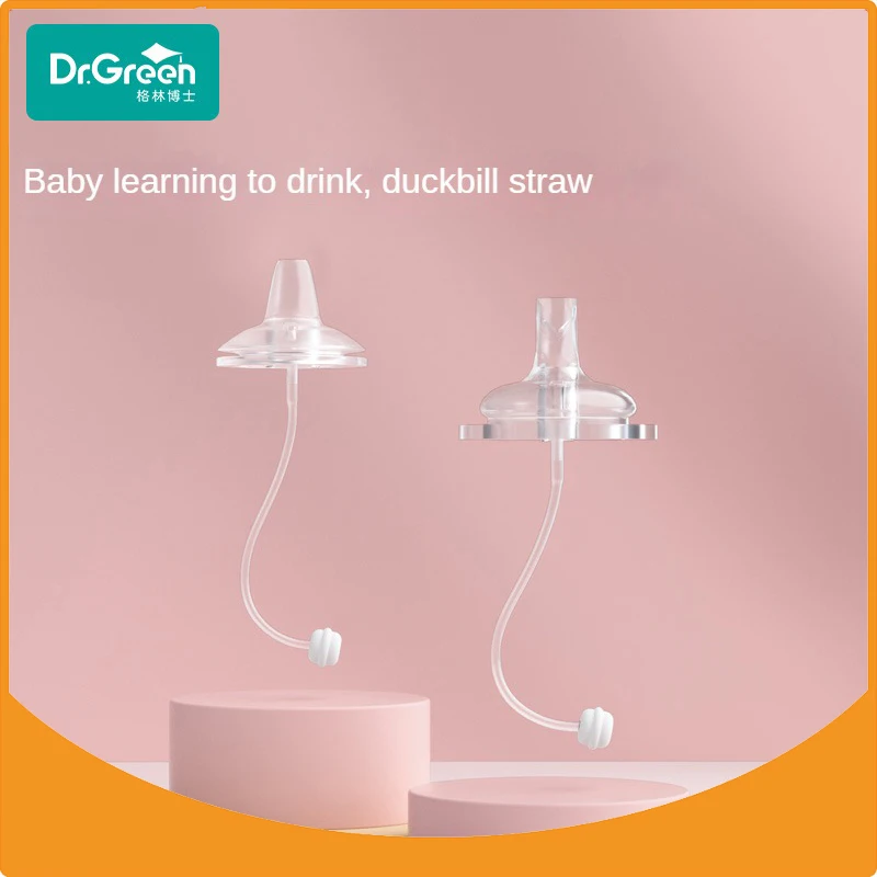 Dr.Green  Bottle anti-colic straws 360° Gravity Ball Duckbill straws Wide Mouth Nipple Safe silicone material soft texture