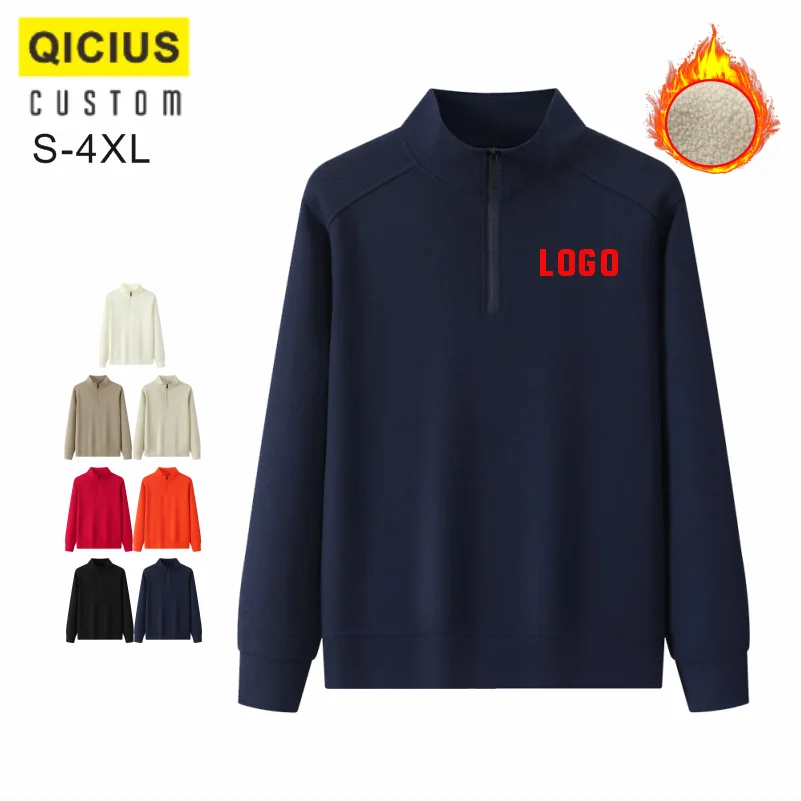 Felpa con cappuccio mezza zip con logo personalizzato da uomo con zip a maniche lunghe giacca ampia cappotti addensati per il calore abbigliamento sportivo di squadra autunno inverno