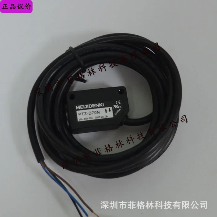 2026 [Physical Photo] PTZ-D70N Meiji MEIJIDENKI Photoelectric Sensor, Please Negotiate