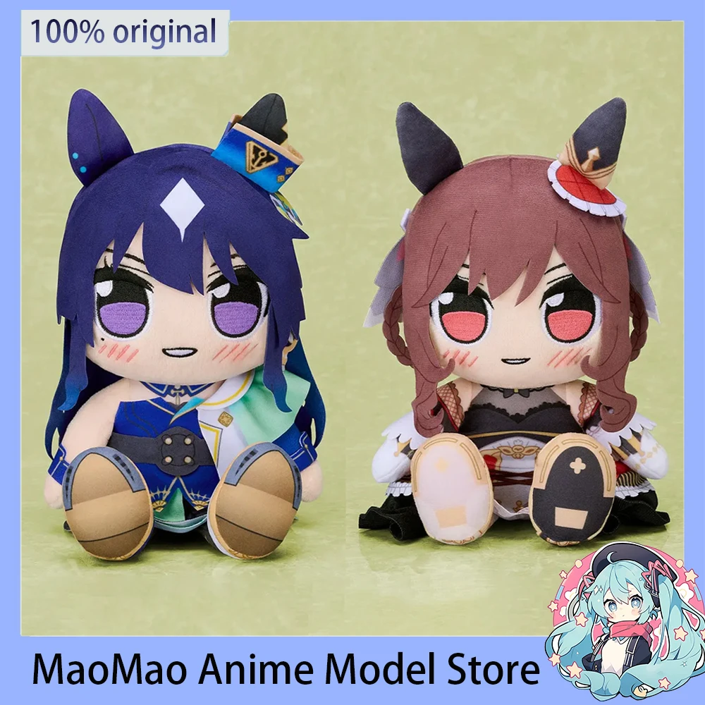 Original GSC KURIPAN Plush Doll Verxina Gentildonna Umamusume : Pretty Derby Kawaii Anime Figure Model Collectible Toys 17CM