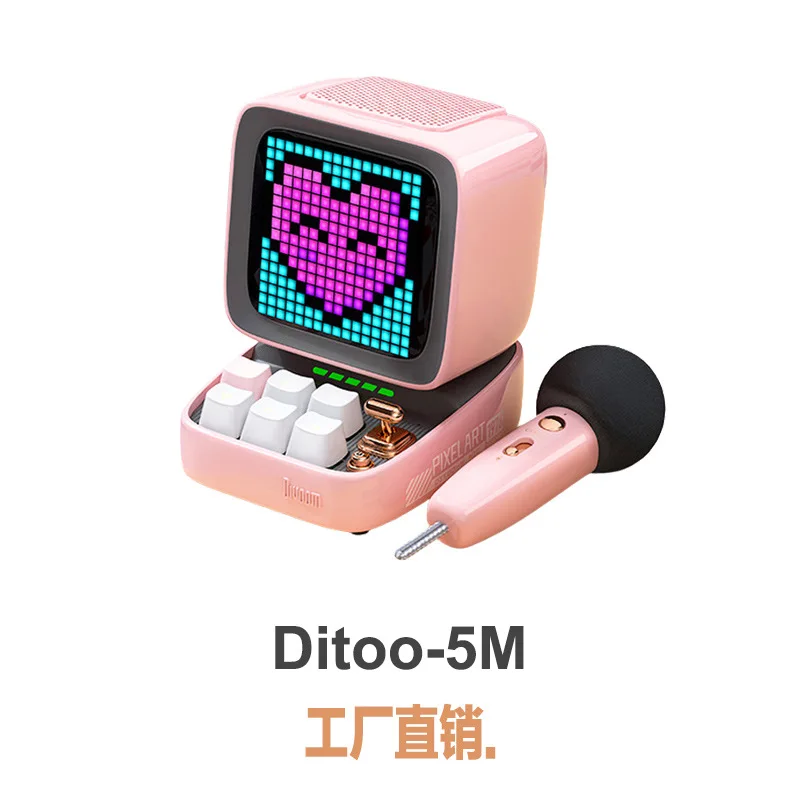 Pixel bluetooth audio company gift customer birthday gift y