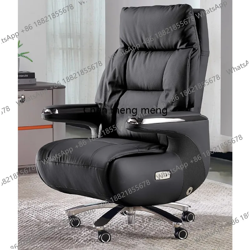 Boss chair leather reclining office lunch break large class business president office chair