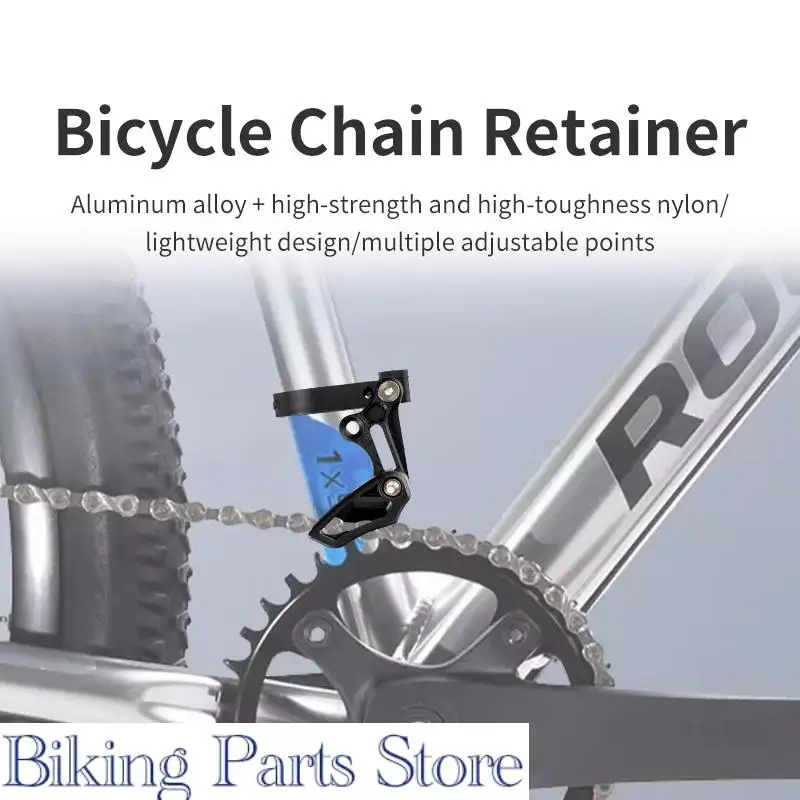 Rrskit Mountain Bicycle Chain Guide Positive And Negative Tooth Chain Stabilizer To Prevent Chain Drop for Mountain Road Bike