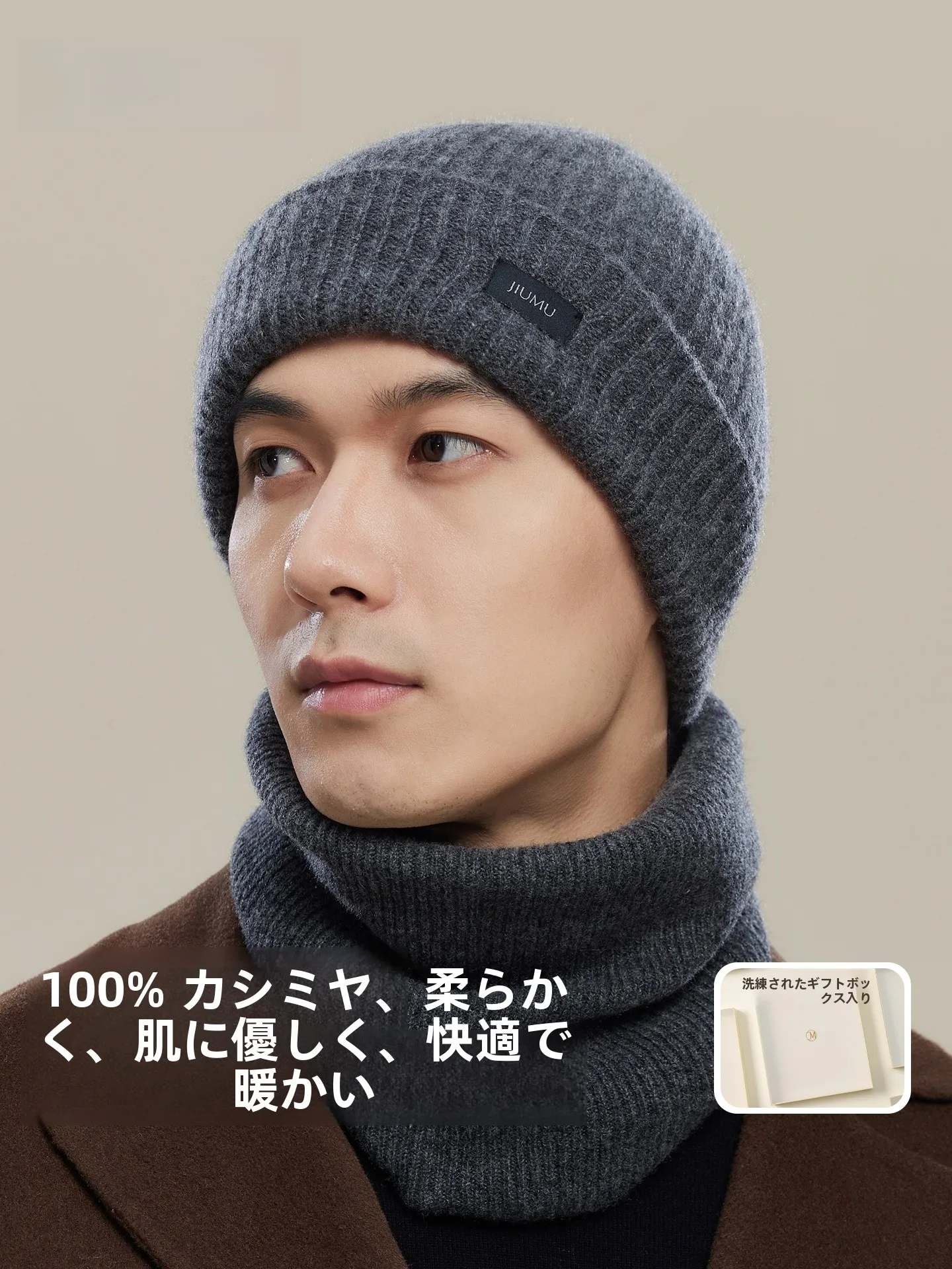 pure-camere-gorro-de-punto-para-hombre-thiened-winter-warm-bla-gorro-de-punto-superior-conjunto-con-caja-de-regalo-casual-sle-no-ajustable-fol