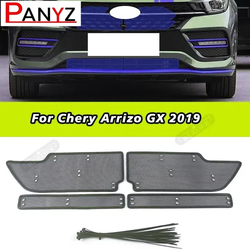 

Front Grille Modified Water Tank Protection Net Engine Protection Insect Net For Chery Arrizo GX 2019