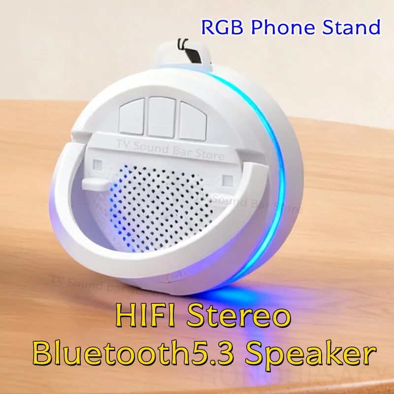 

RGB Light HIFI стерео Bluetooth5.3 динамик портативный мощный аудио телефон подставка беспроводной TF USB MP3-плеер для домашнего офиса путешествия