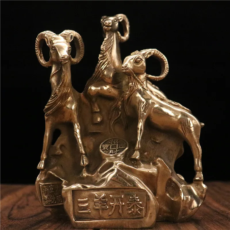 Pure copper San Yang Kai Tai sheep animal sculpture, home desktop ornament, desk decoration, holiday gift