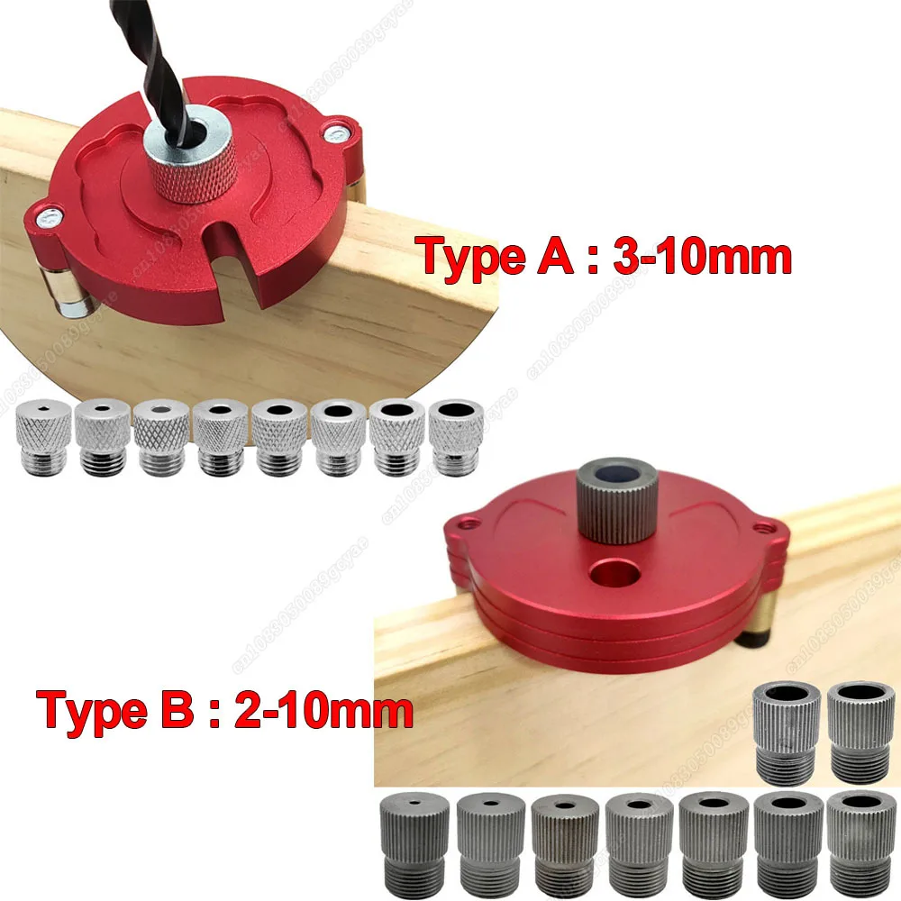 Fast-splicing Dowel Jig Kit + Metal Bushing 2-10mm Aluminum Self-Centering Vertical Hole Jig Drill Guide Locator for Woodworking