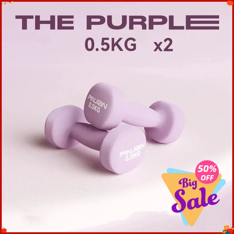 New Yoga Exercise Neoprene Dumbbell & Weights - Cast Iron Hand Gym for Arm Muscle Training | Workout with Attached Yoga Strap