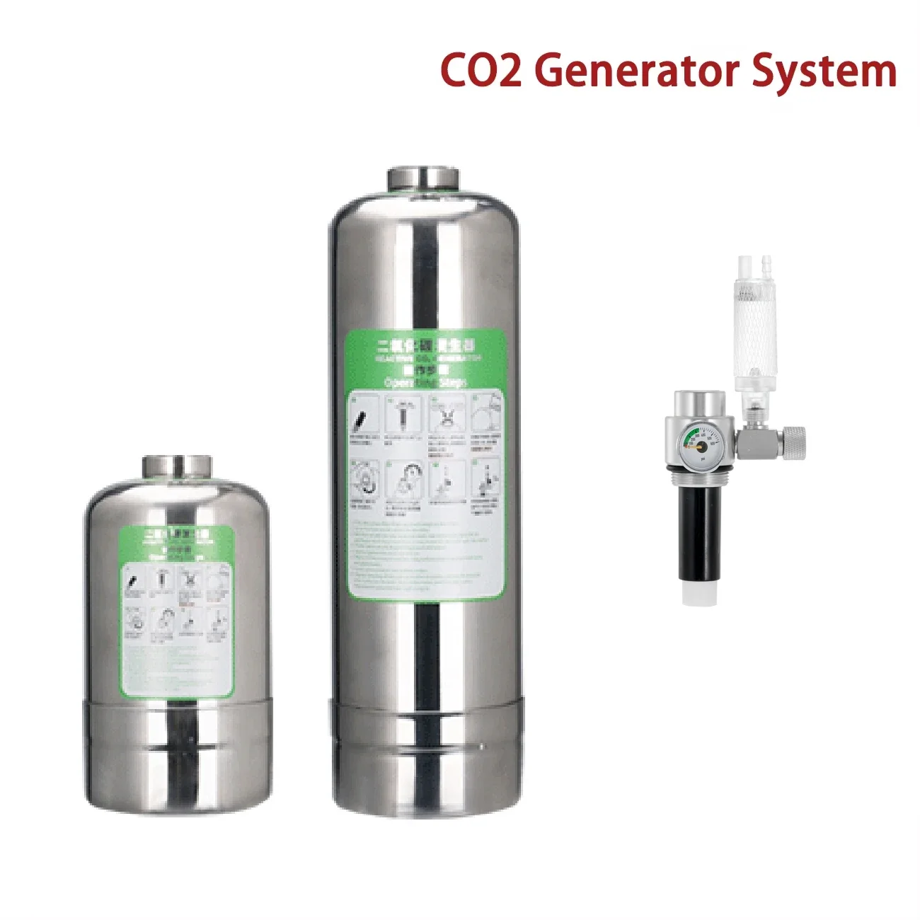 

1L 2L CO2 Generator System Aquarium CO2 Cylinder Generator System Reactor Kit For Aquatic Plant Fish Tank Carbon Dioxide Steel