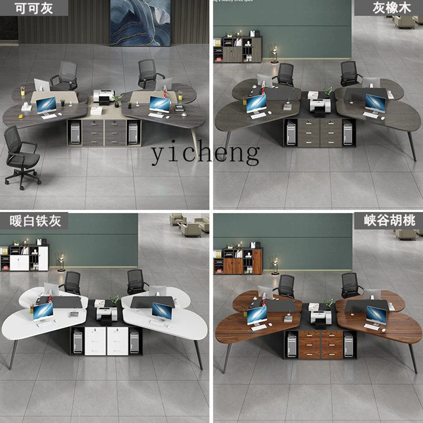CZ Office Workstation Modern Creative Employee Desk Irregular Shape Office Desk 4-Person Desk and Chair Set