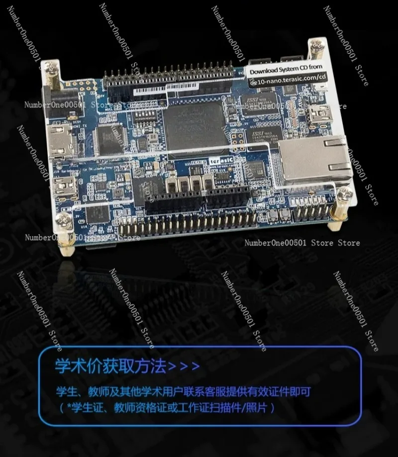 De10 nano fpga-AliExpress