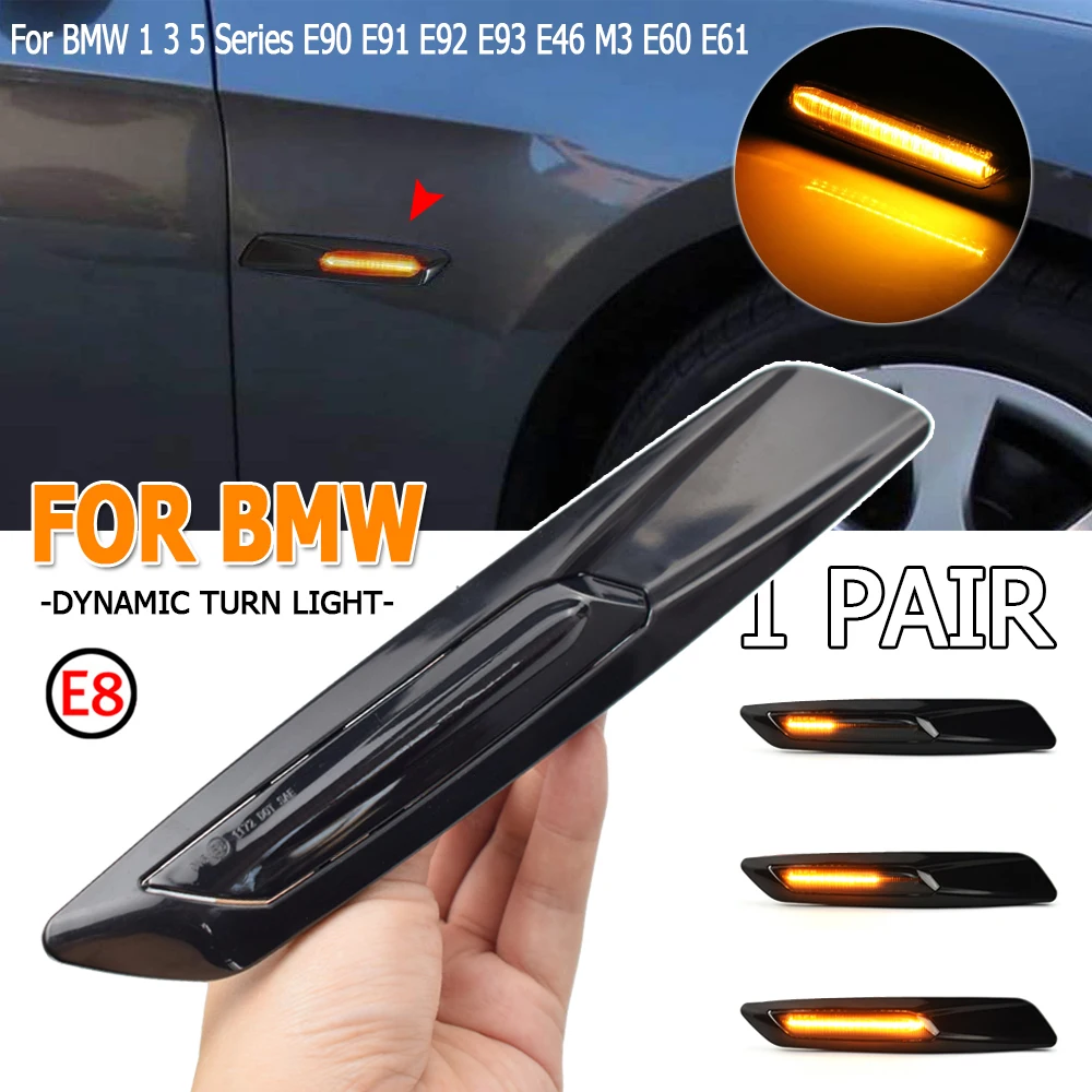 

2 шт. динамические янтарные светодиодные боковые габаритные фонари указателя поворота для BMW 1 3 5 серии F30 E90 E91 E92 E93 E46 E60 E61