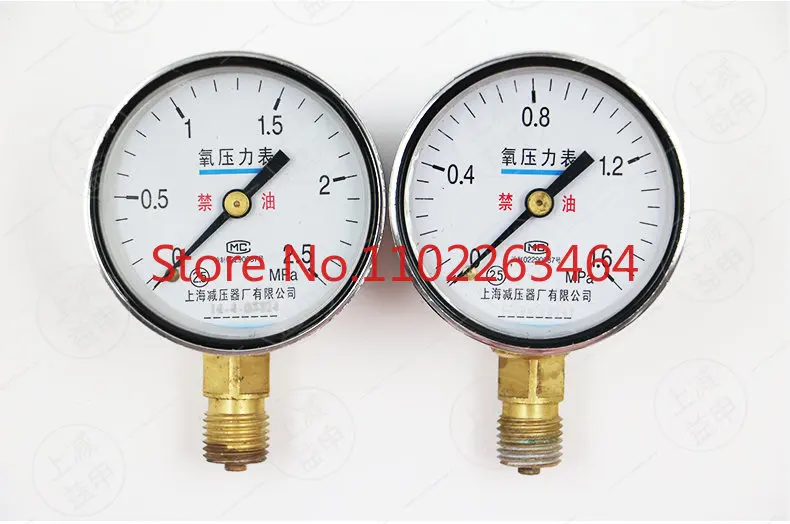 YO-60 0.1MPA-25MPA oxygen pressure gauge pressure reducer factory pressure reducer head