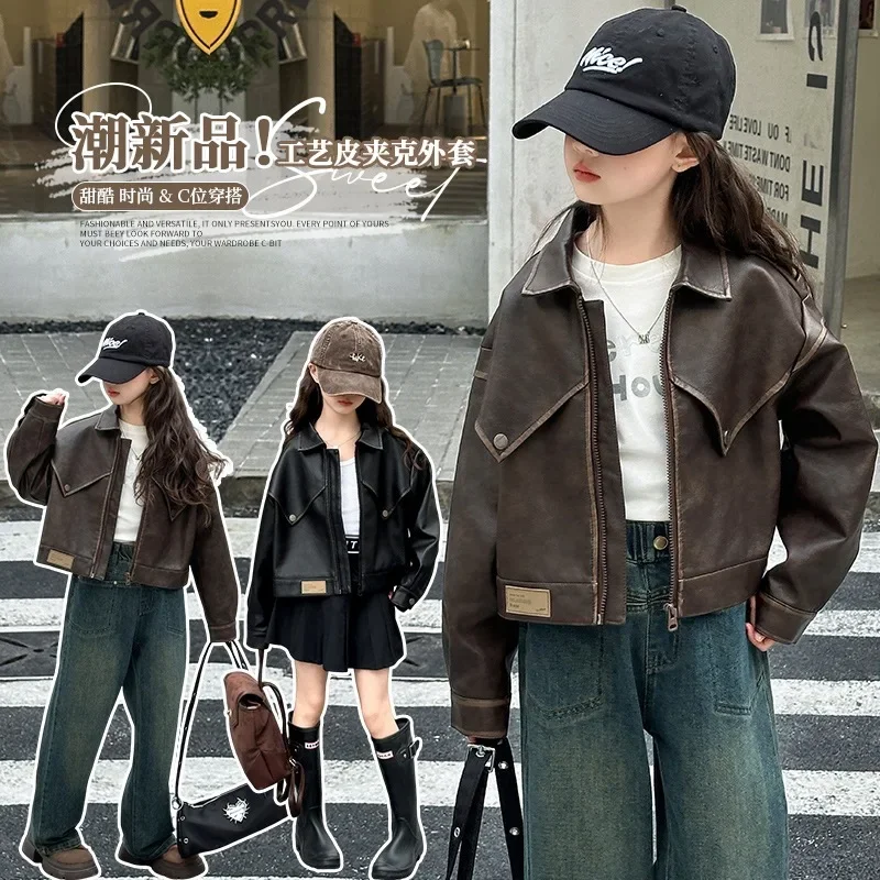 

fashion 4-14 teen Girls Motorcycle Leather Jacket Casual Lapel PU outerwear Child Clothing Black Brown kids Spring Autumn coat