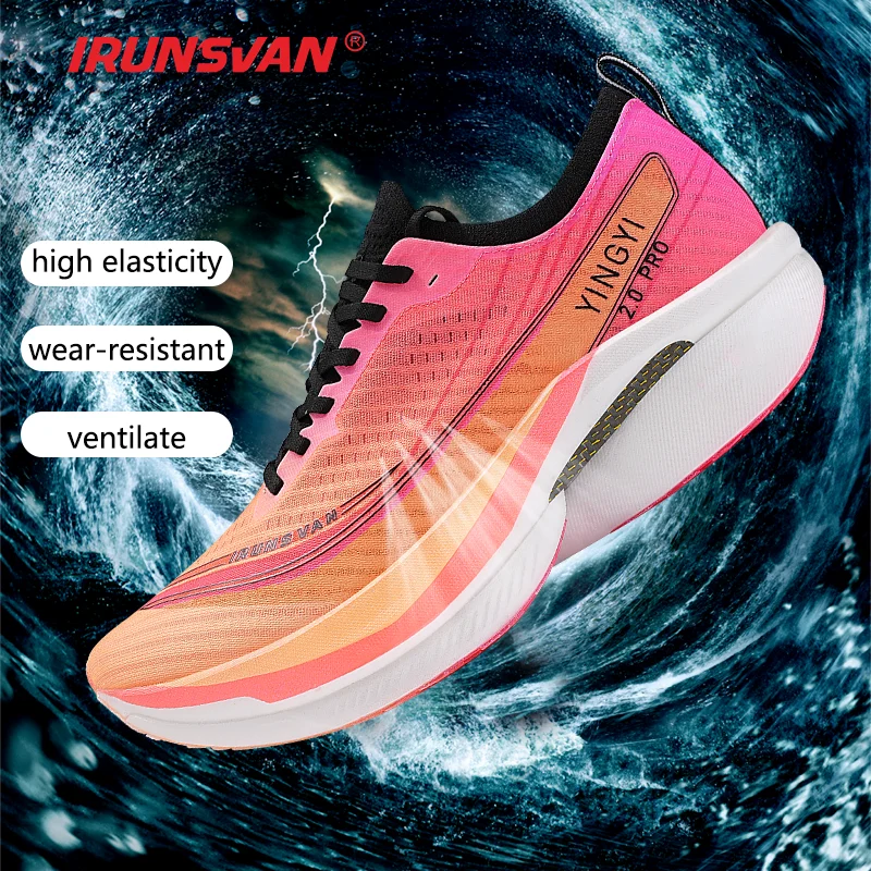 

IRUNSVAN 2.0 Full Palm Carbon Plate Running Shoes Marathon Men's Shoes Outdoor Sports Shoes Breathable Shock Absorbent Rebound