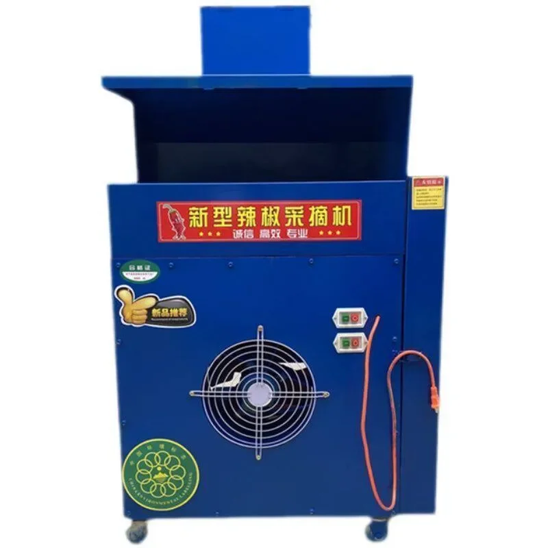 New Small Household Pepper Picking Machine Automatic Chaotian Chili Stem Remover Two Separate Processing Device for Kitchen
