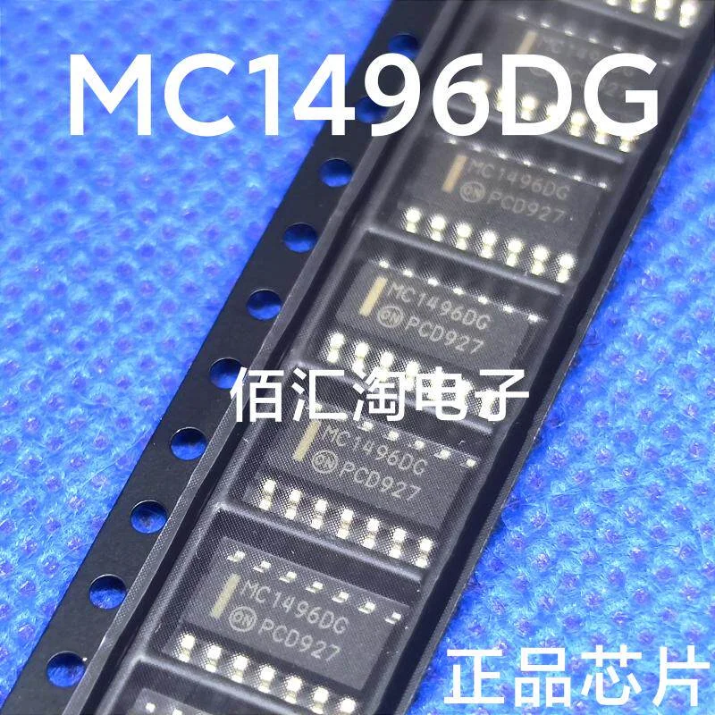 MC1496DG  MC1496 Brand new genuine produc:SOIC-14
