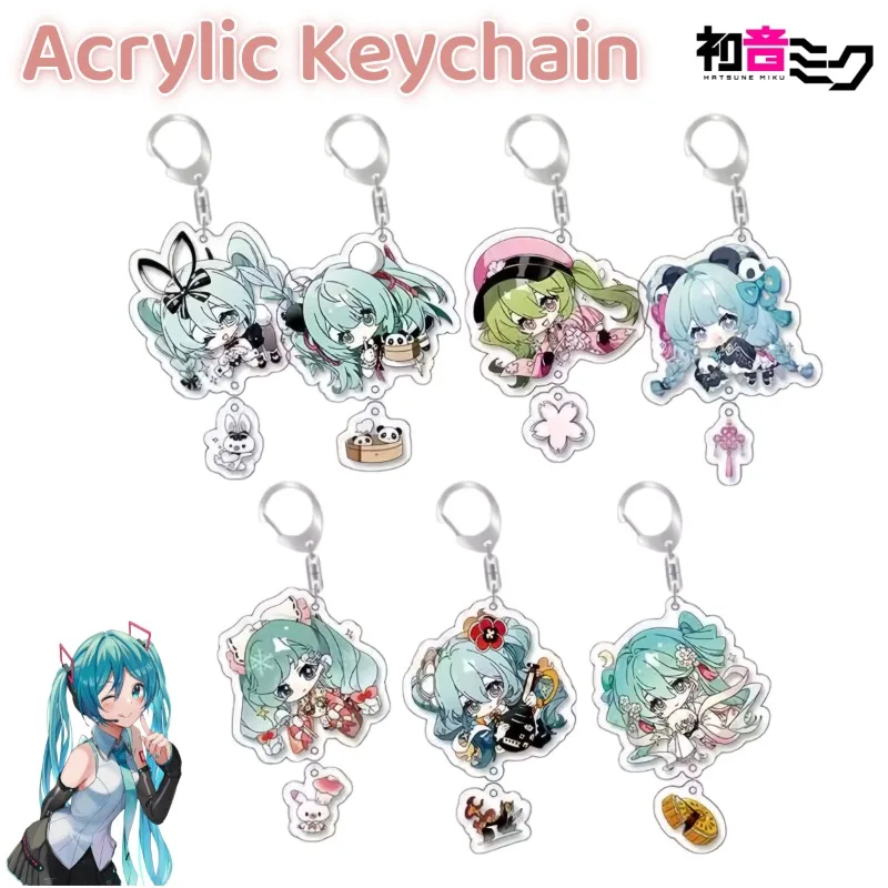 

Hatsune Miku Cute Cartoon School Bag Keychain, Creative Anime Peripheral 2D Acrylic Pendant Ornament, Ideal Gift for Students