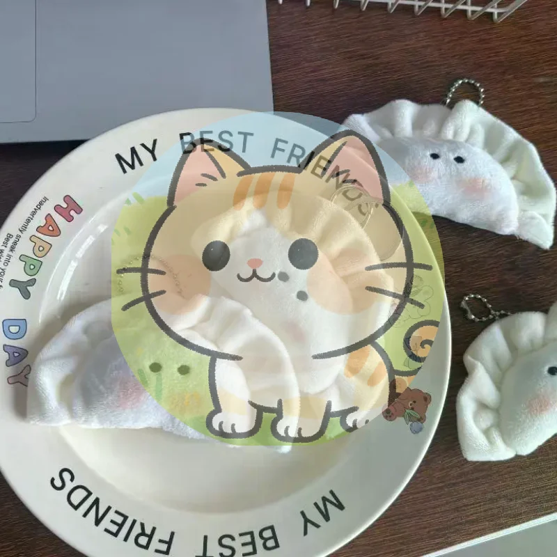 

♥ Новый милый плюшевый брелок-подвеска в виде пельменя, мягкие плюшевые игрушки-брелоки для украшения сумок, аксессуары для студентов, 1 шт.