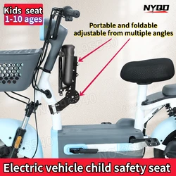 Electric car child seat front facing, baby's battery, motorcycle scooter, foldable safety seat, front seat motorcycle seat