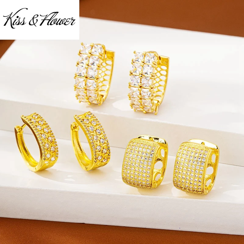 

KISS&FLOWER Gold Shiny Luxury Stud Earrings For Women Wedding Party Birthday Christmas Bride Mother Girlfriend Lady Gifts ER509
